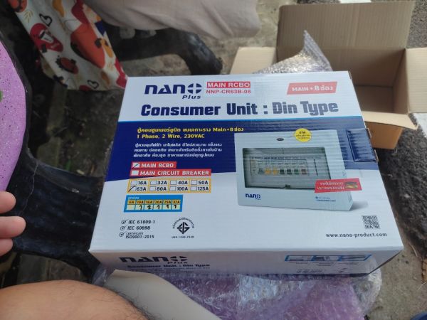 Buyer review image 3