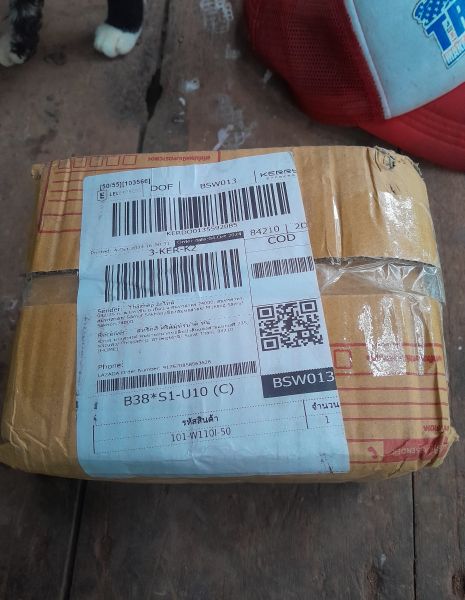Buyer review image 1