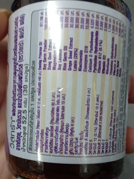 Buyer review image 4