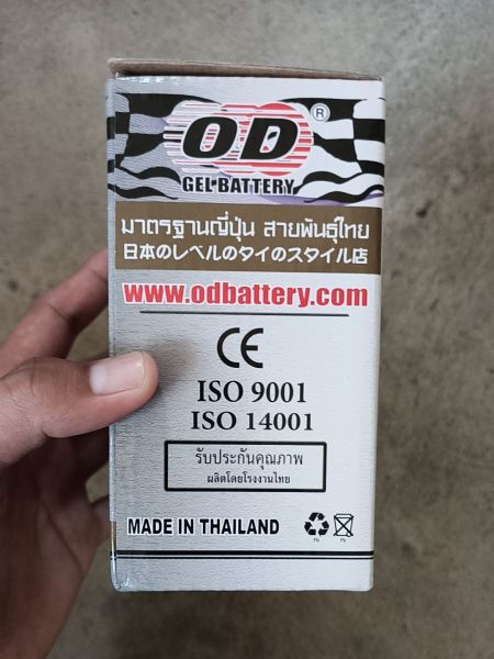 Buyer review image 2