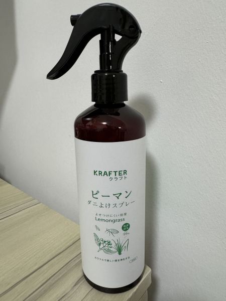 Buyer review image 4