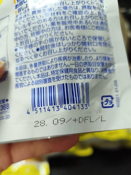 Buyer review image 3