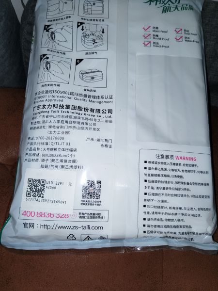 Buyer review image 4