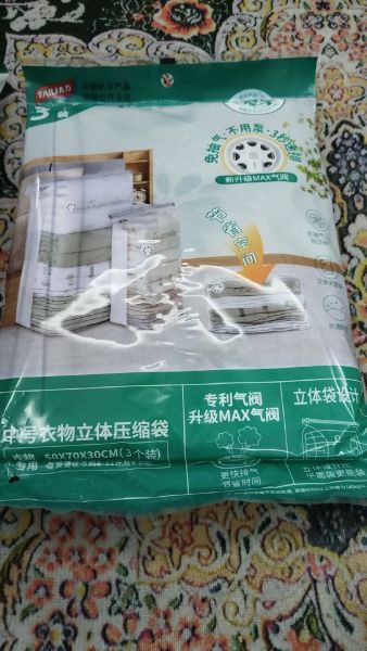 Buyer review image 3