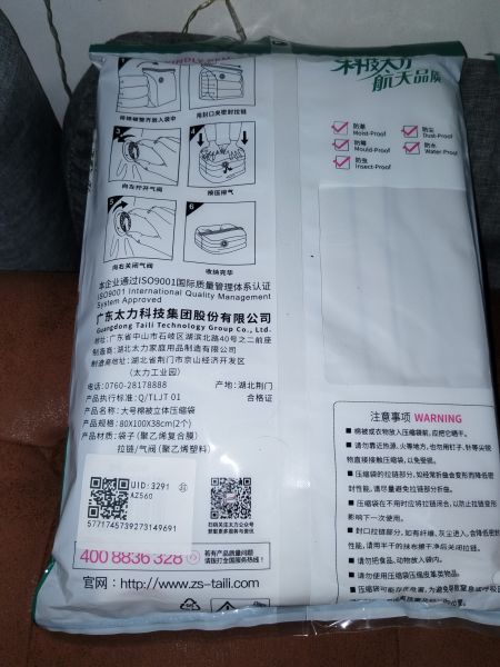 Buyer review image 2