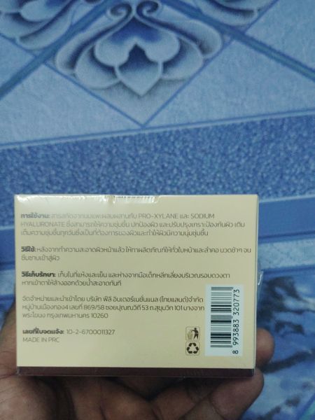 Buyer review image 5
