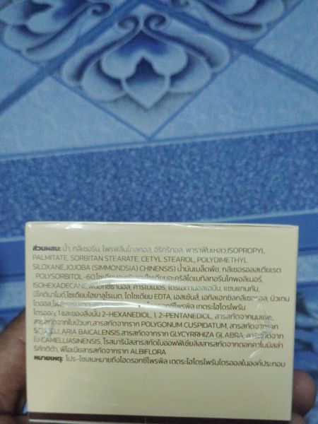 Buyer review image 4
