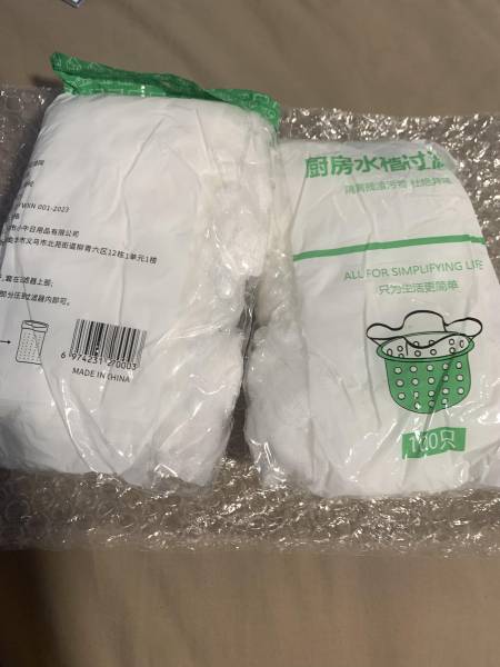 Buyer review image 1