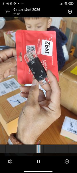 Buyer review image 1