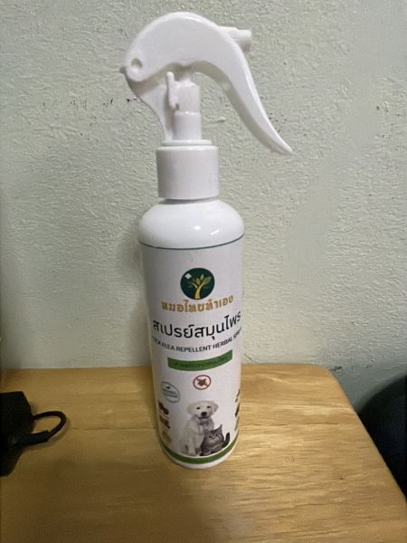 Buyer review image 4