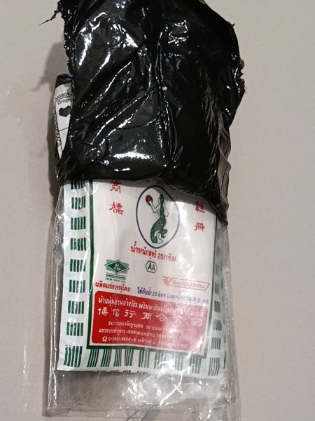 Buyer review image 2
