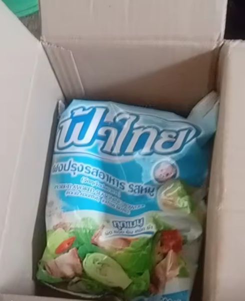 Buyer review image 1