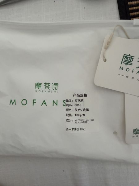 Buyer review image 4