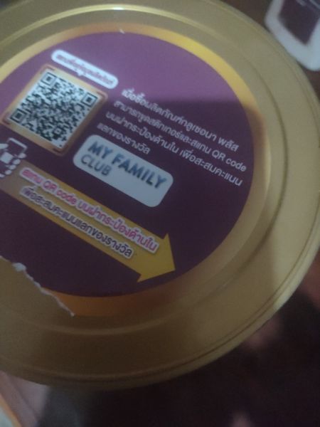 Buyer review image 4