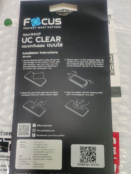 Buyer review image 2
