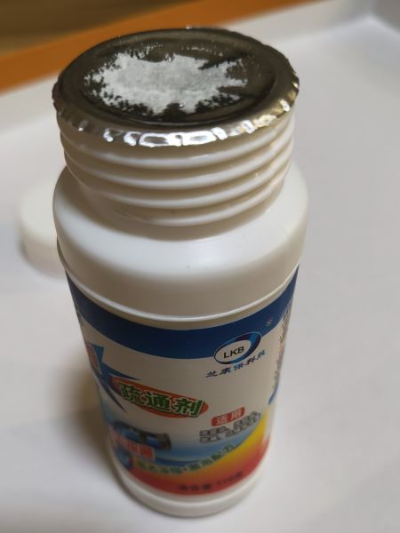 Buyer review image 2