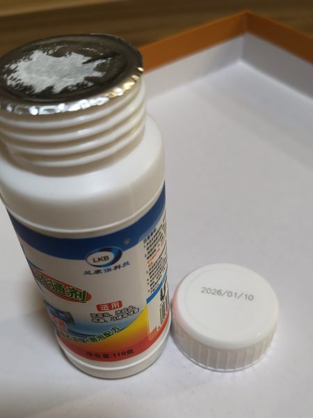 Buyer review image 3