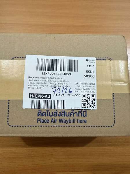 Buyer review image 2