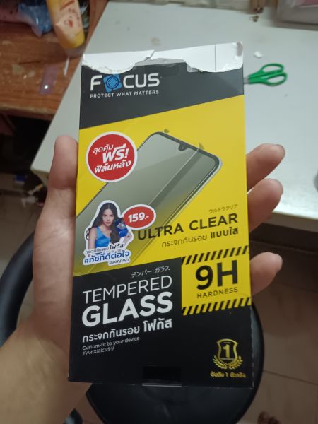 Buyer review image 2