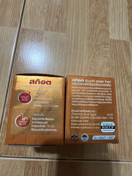 Buyer review image 4