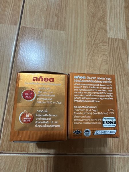 Buyer review image 5