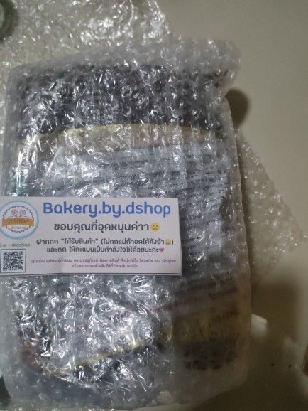 Buyer review image 3