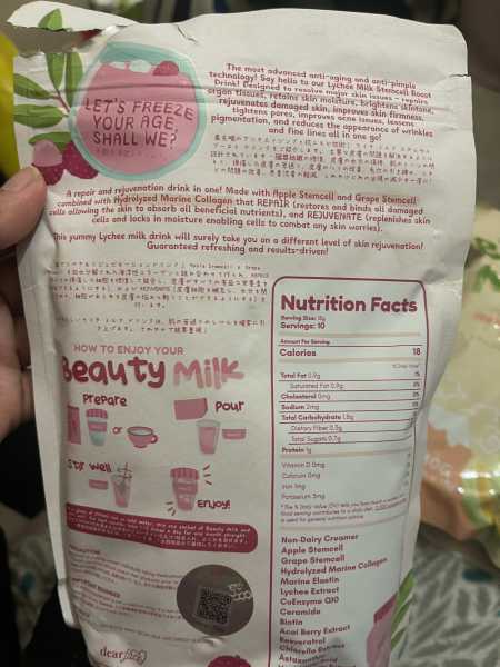 Buyer review image 2
