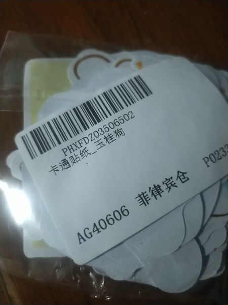 Buyer review image 1