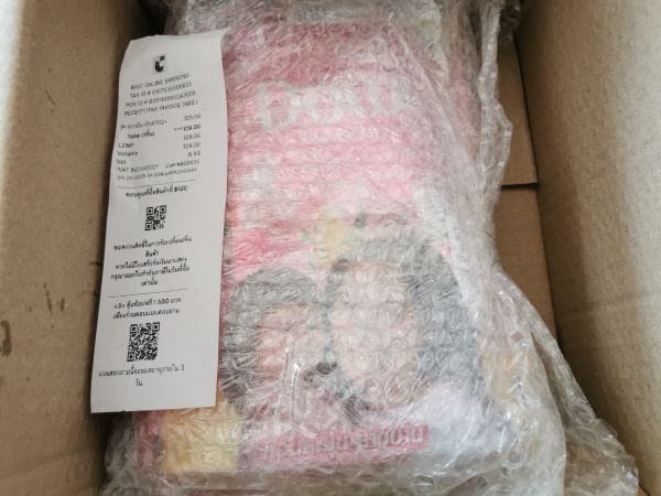 Buyer review image 3