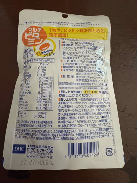 Buyer review image 4