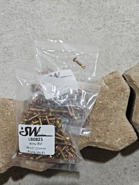 Buyer review image 4