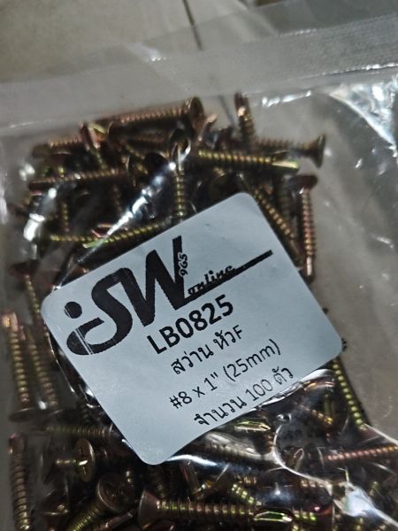 Buyer review image 5