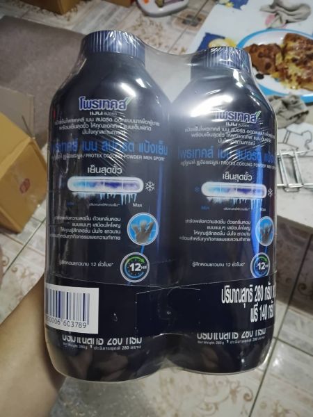 Buyer review image 2