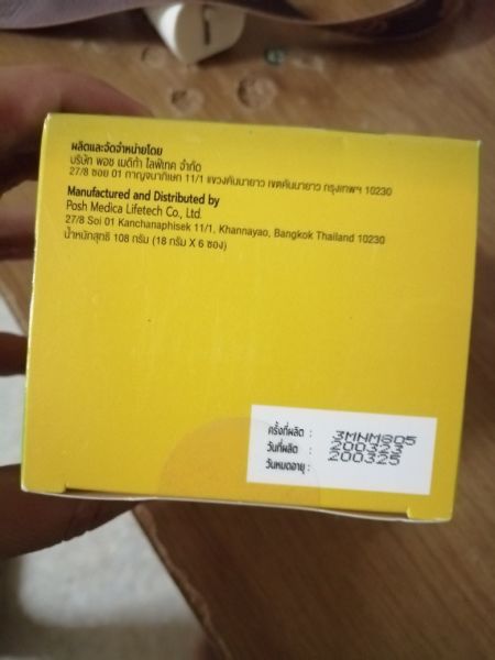 Buyer review image 2