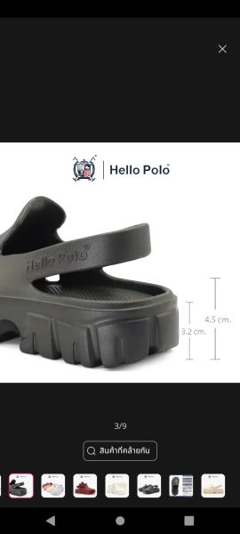 Buyer review image 4