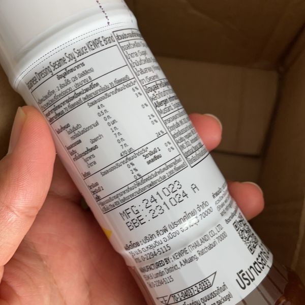 Buyer review image 3