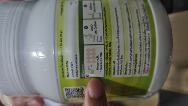 Buyer review image 3