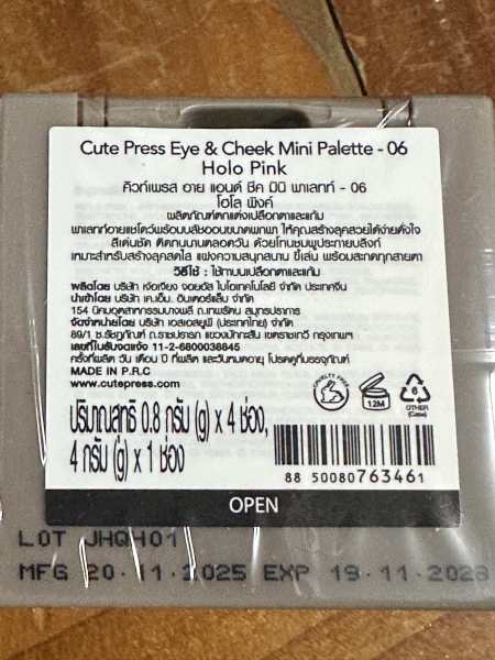 Buyer review image 2