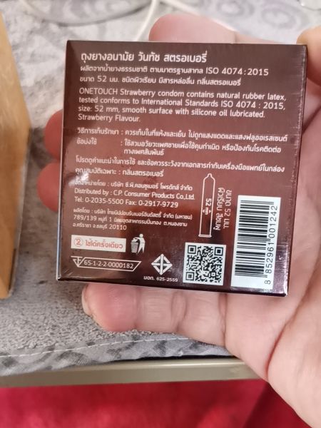 Buyer review image 2