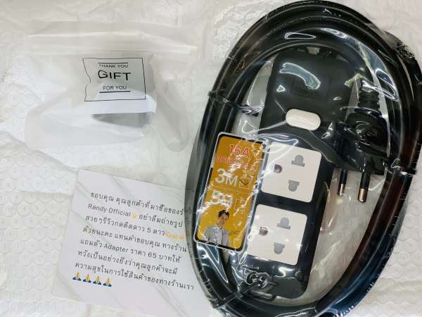 Buyer review image 2