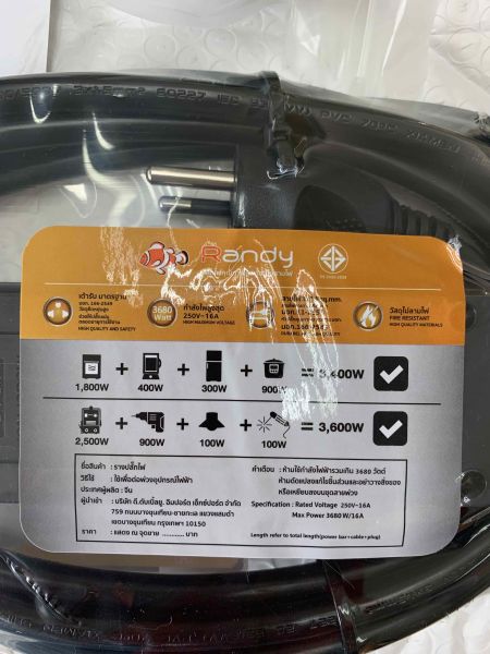 Buyer review image 3