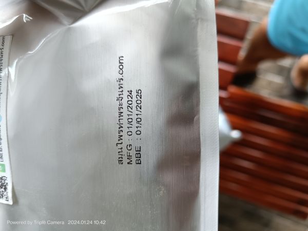 Buyer review image 1