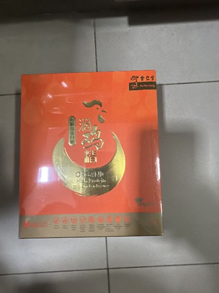 Buyer review image 1