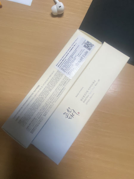 Buyer review image 2