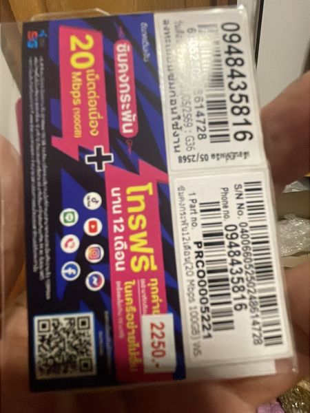 Buyer review image 3