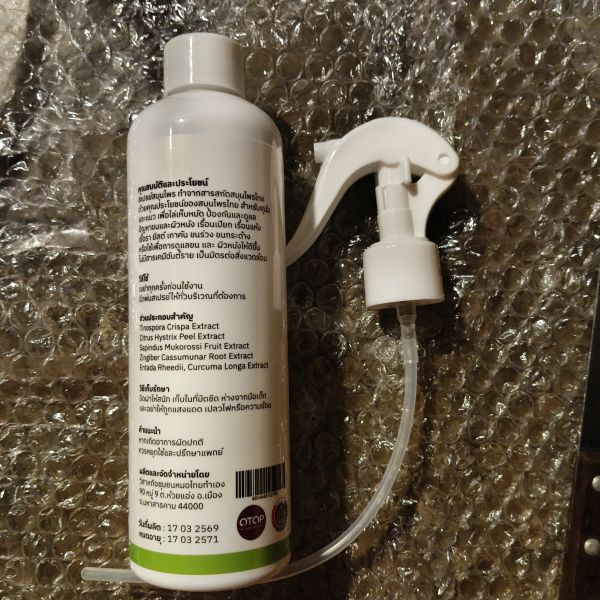 Buyer review image 4