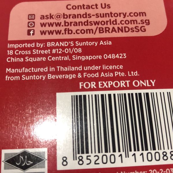 Buyer review image 3