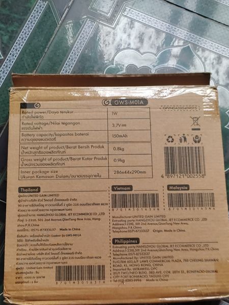 Buyer review image 2