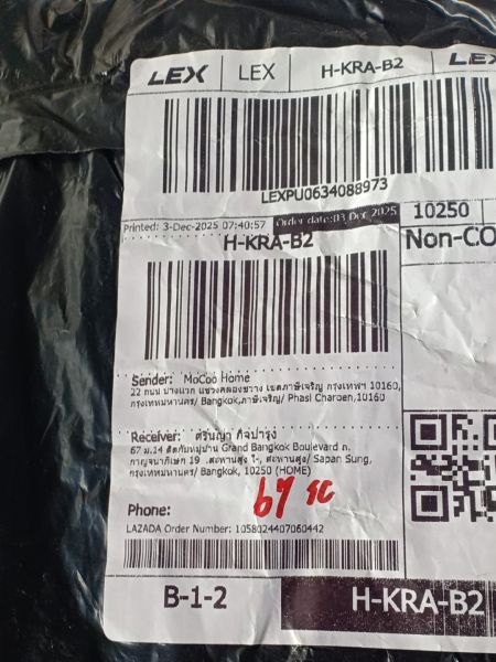 Buyer review image 2