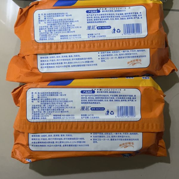 Buyer review image 5